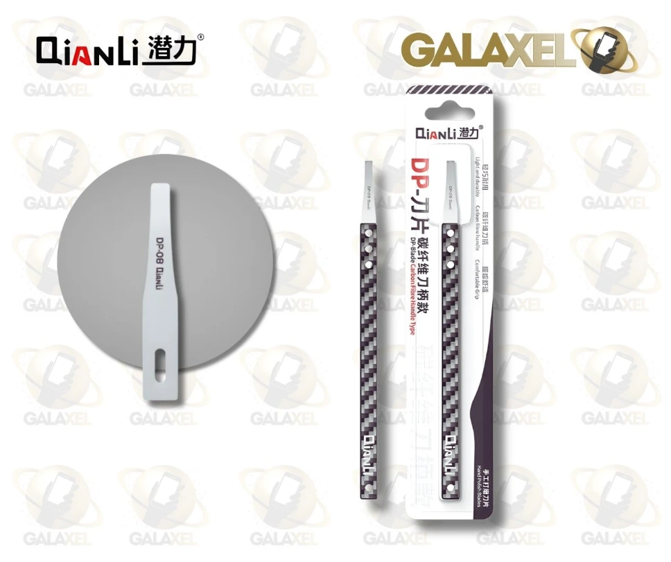 QIANLI DP-08 CUCHILLA PARA CPU (FIBRA DE CARBONO).