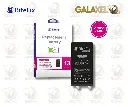 IPHONE 13 OPTIMA PLUS (SIN FLEX)