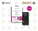 IPHONE 12 MINI OPTIMA PLUS (SIN FLEX)